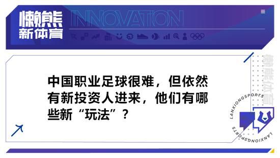 黄金兄弟五子在《古惑仔》后20年重新聚首大银幕